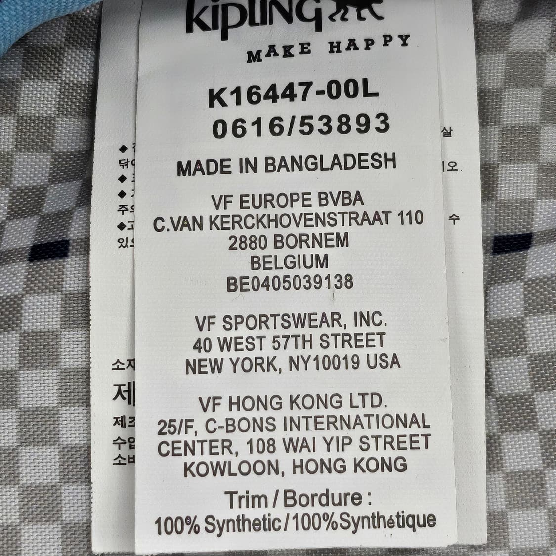 거의 미사용 깨끗한 키플링 백팩 블루 상품이미지10