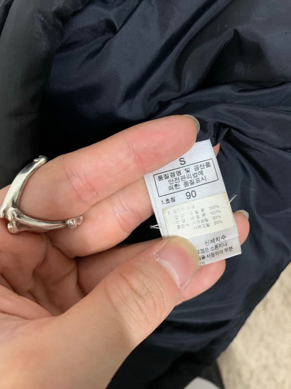 노스페이스 700 눕시 베스트 블랙 상품이미지5