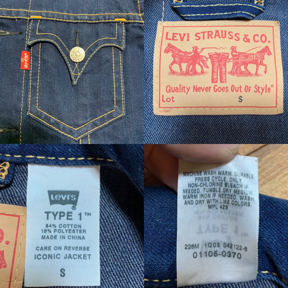 LEVIS TYPE1 리바이스 타입원 셋업 상품이미지5