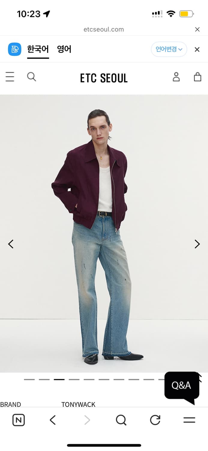 토니웩 Cupro Western Blouson [Mulberry](L) 상품이미지4