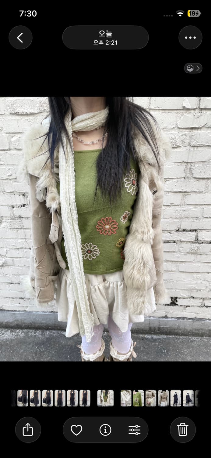 상하이로맨스가필요해.ˢᴱᵀ🏠 상품이미지5