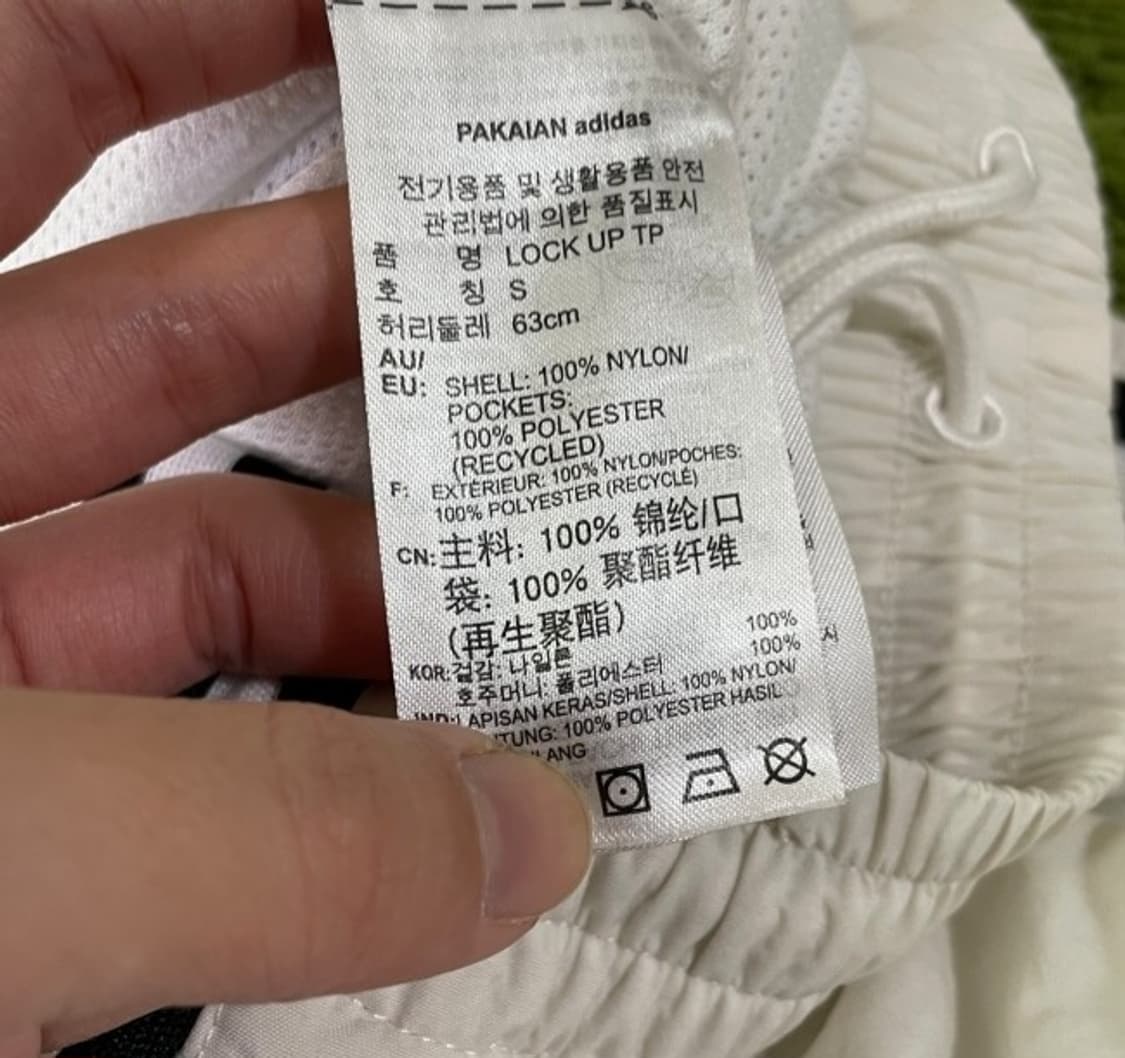 어디다스 락업 흰검 트레이닝바지 조거팬츠 25~29인치 S인치 상품이미지6