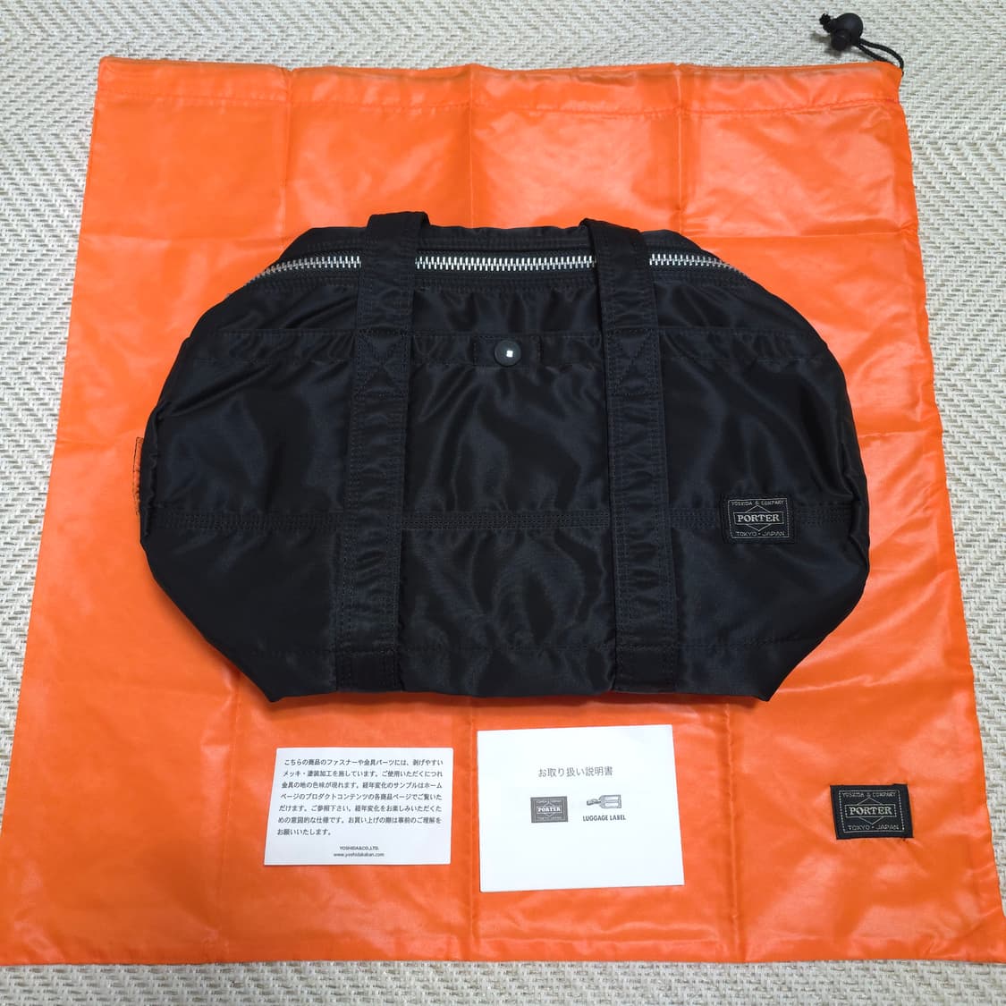 미사용급] 요시다포터 탱커 더플백 L 라지, 탱커 보스턴백 L (286 상품이미지1