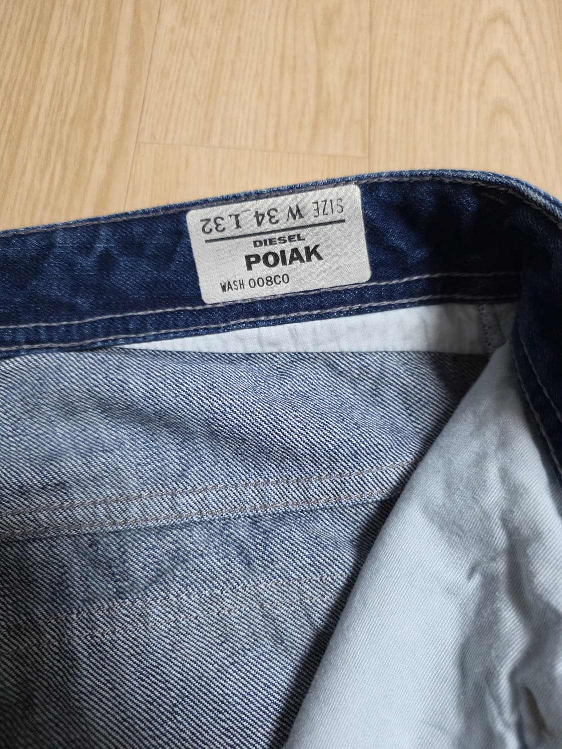 디젤 POIAK 34 데님 팬츠 상품이미지6