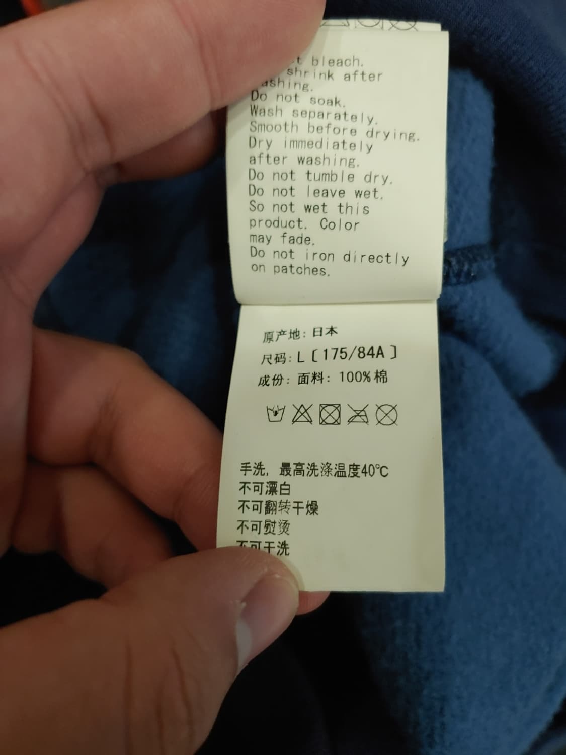 [L]베이프 블루카모 샤크 후드집업 상품이미지6