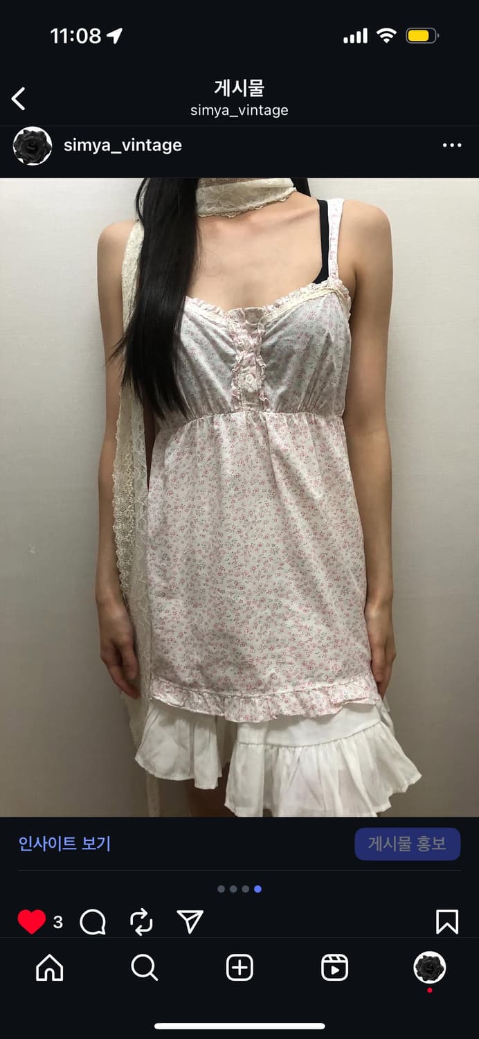 빈티지 화이트 플라워 슬리브리스 상품이미지4