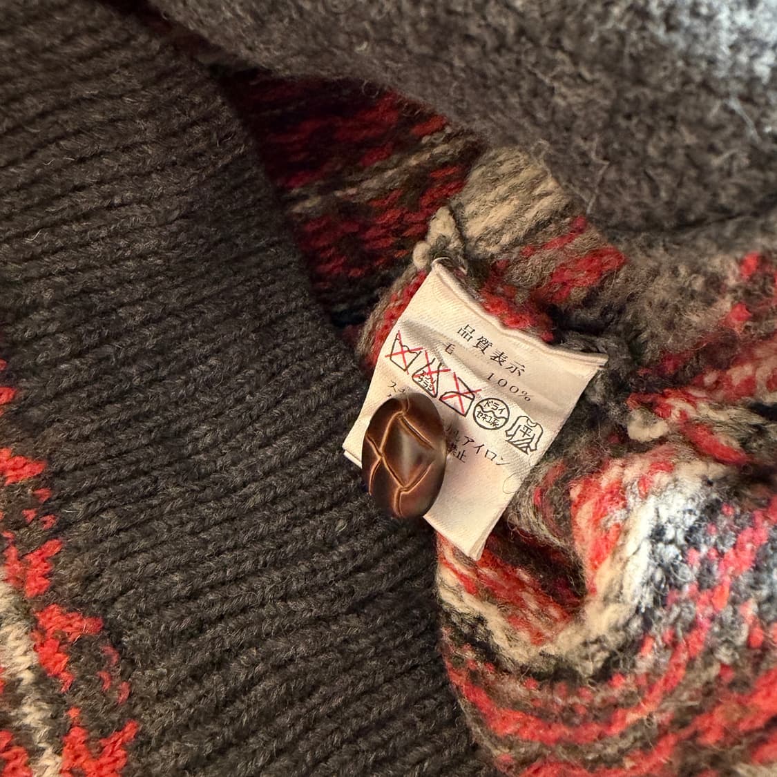 빔즈 페어아일 스웨터 가디건 상품이미지6