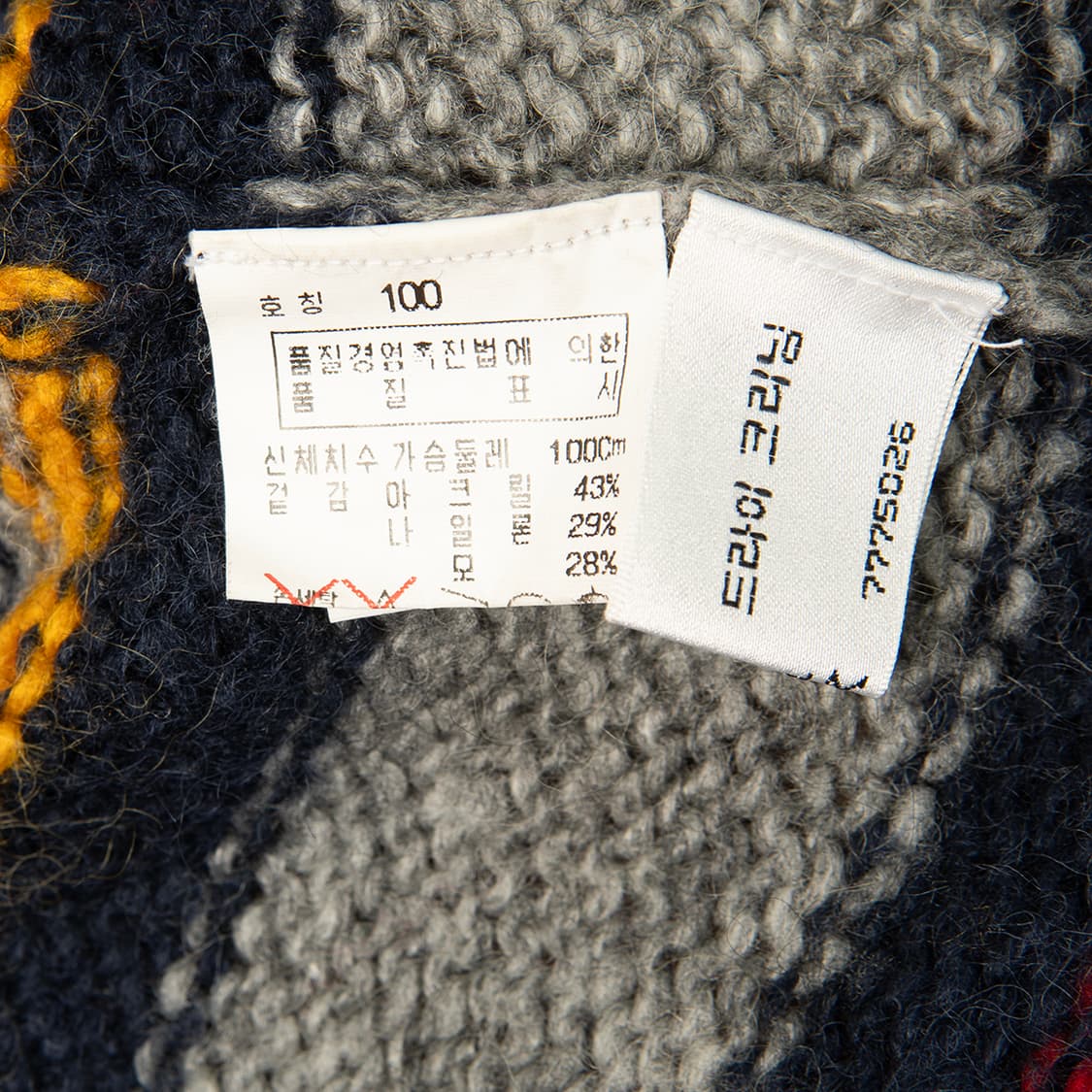 [105] 00s J.PRESS 제이프레스 멀티컬러 하프집업 니트  상품이미지6