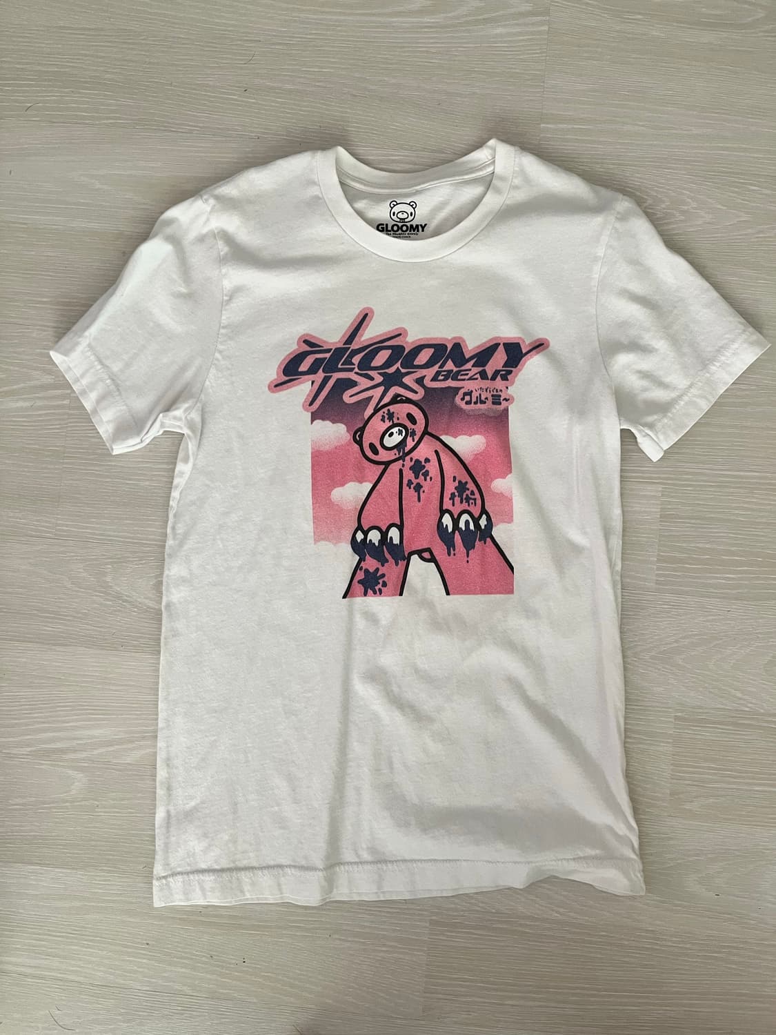 글루미베어 티셔츠 상품이미지1