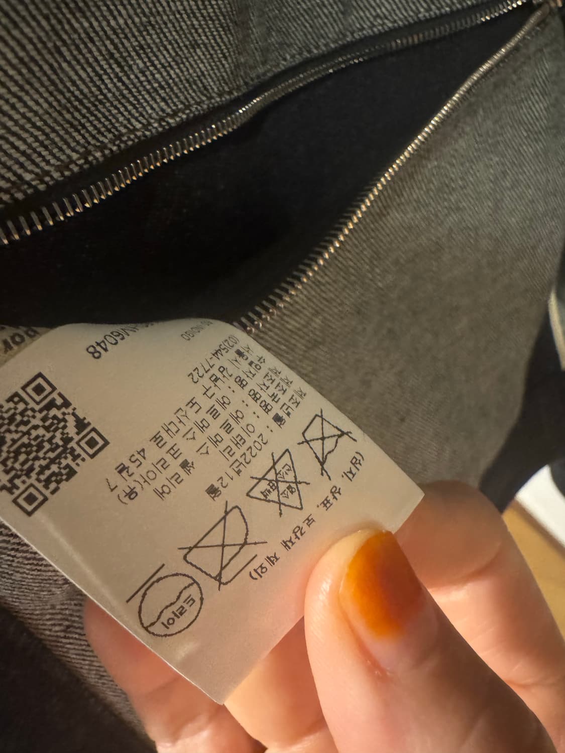 에르메스 데님자켓 상품이미지9