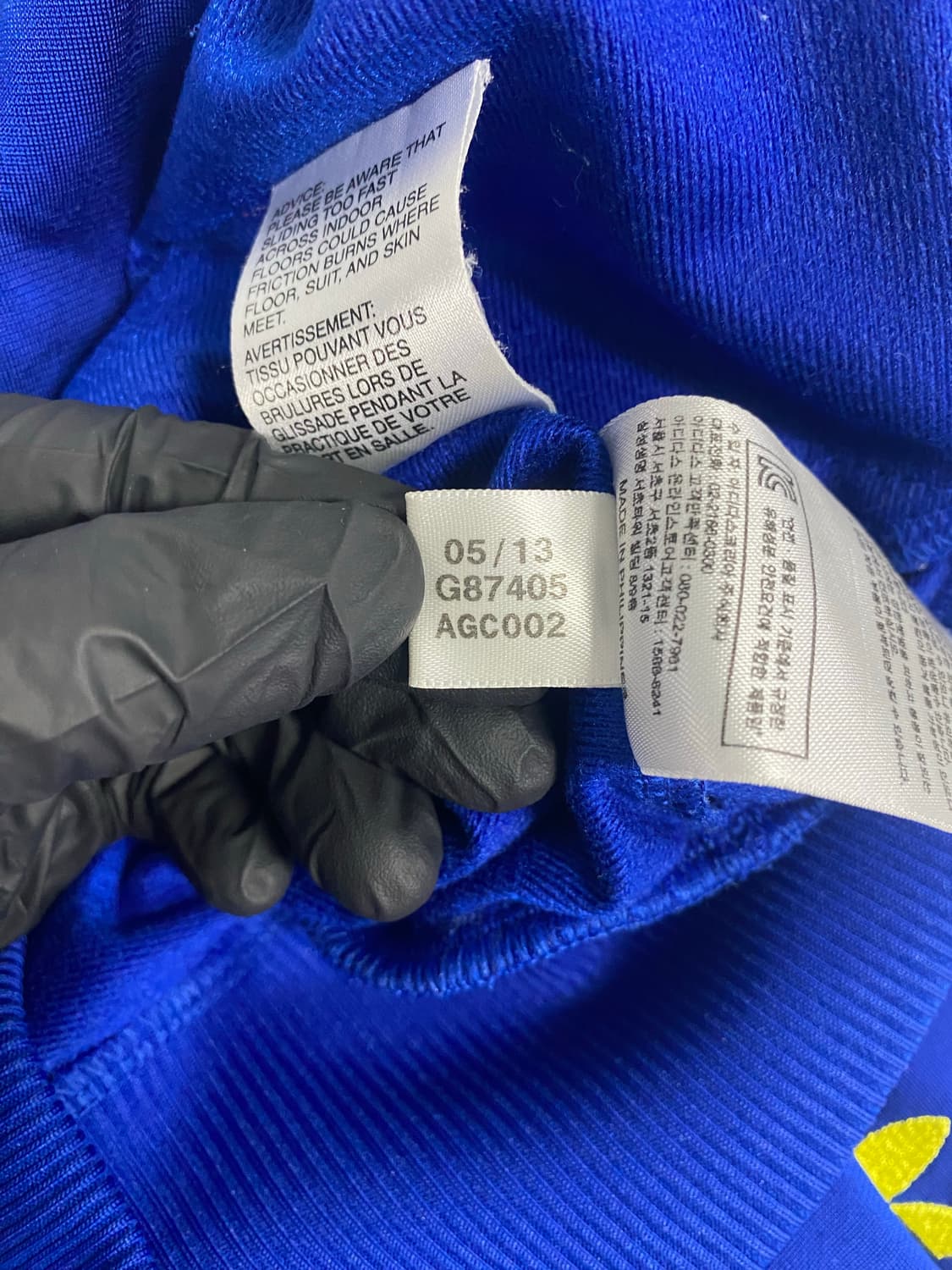 아디다스 블루 파이어버드 져지 M <235> 상품이미지7