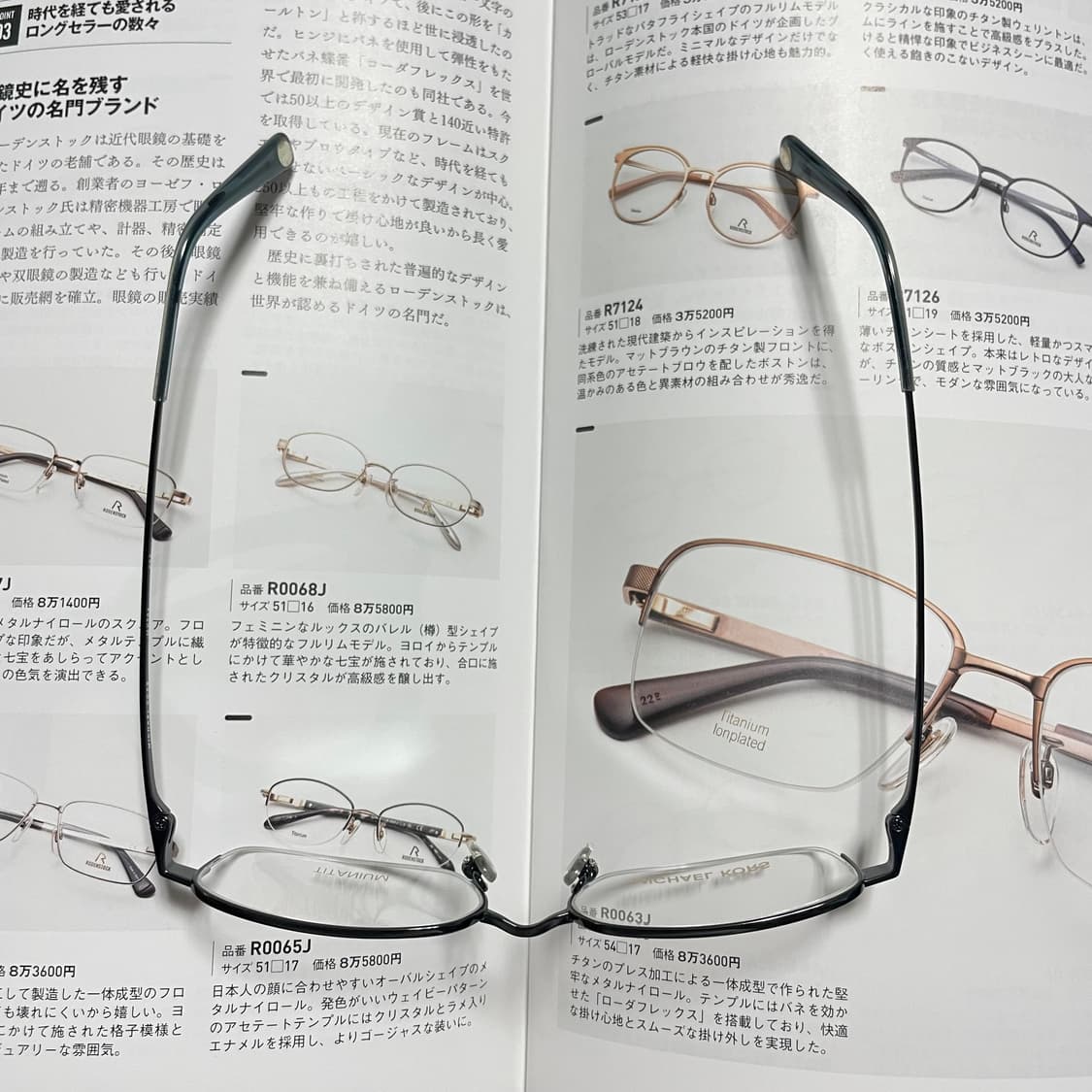 Michael Kors 마이클코어스 반무테 안경 상품이미지10