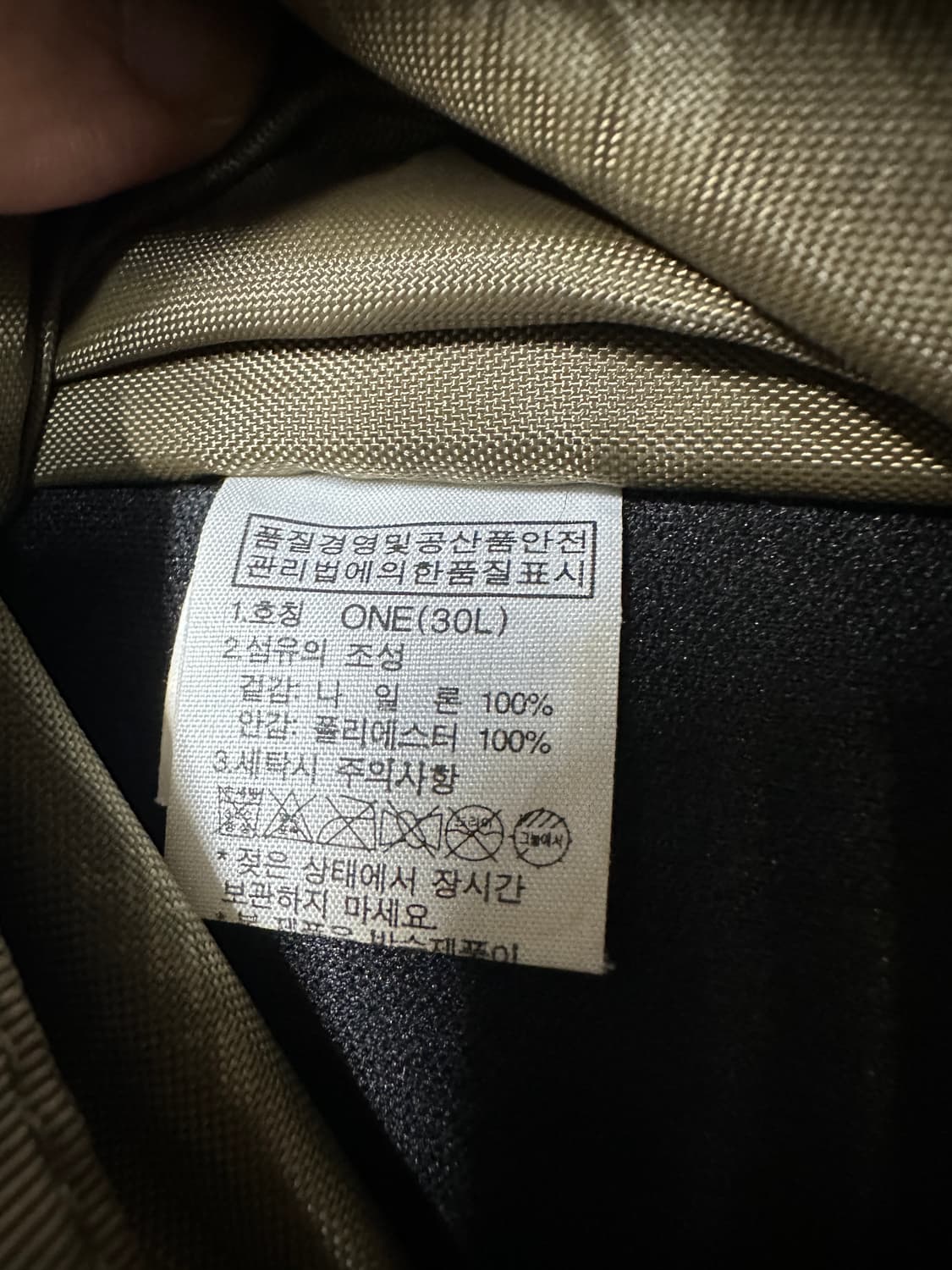 노페 원형 백팩 30L 상품이미지8