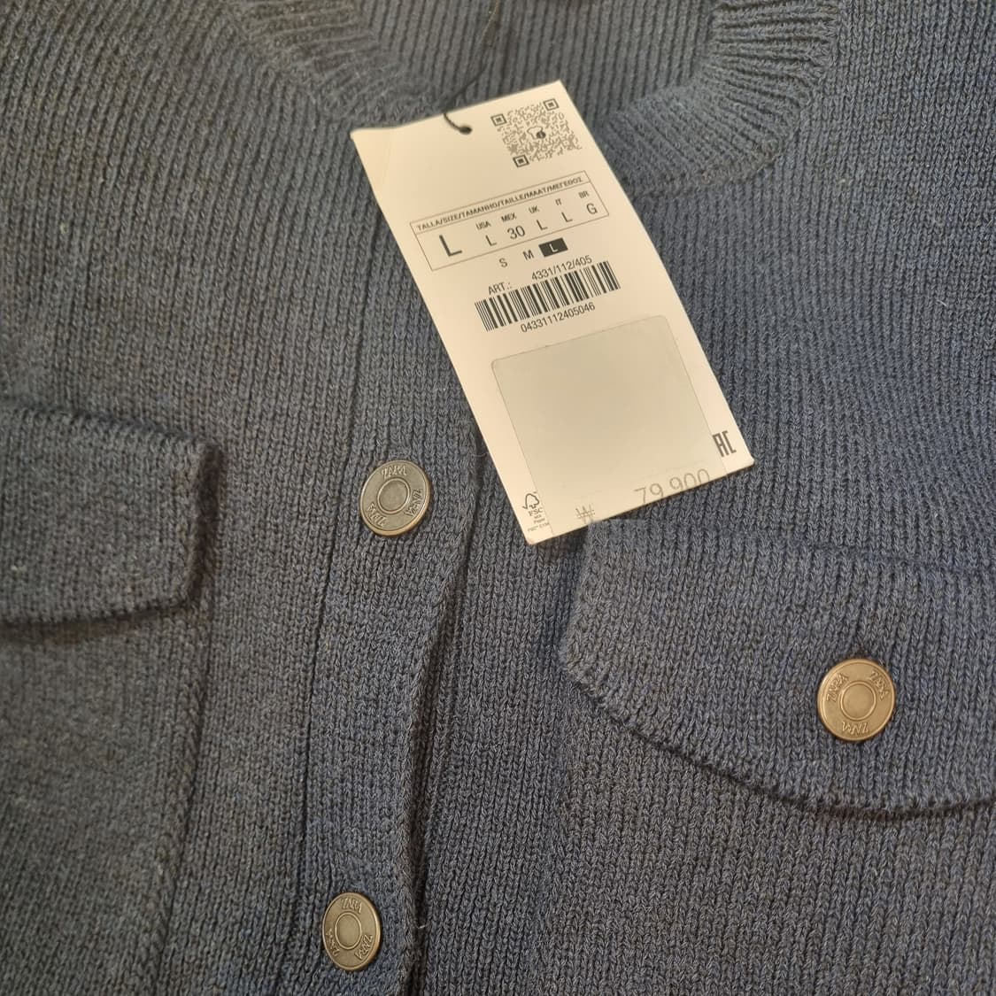 새상품 ZARA 자라 네이비 니트 조끼 L 상품이미지6