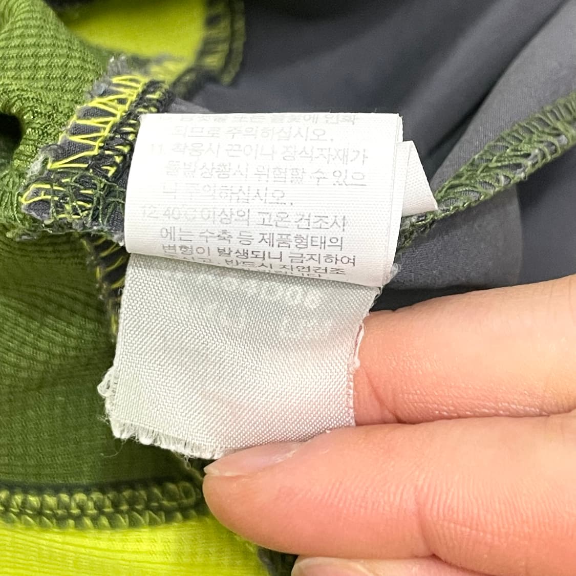 노스페이스 라임 반집업 기능성 티셔츠 남성S 상품이미지5