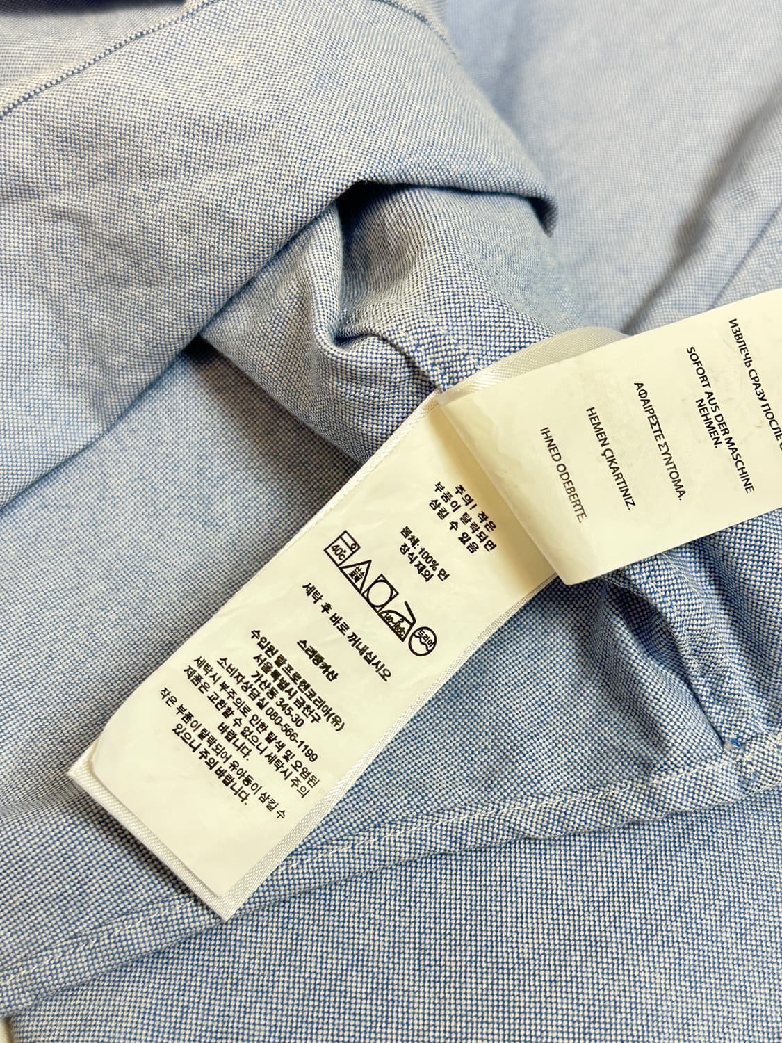 Polo 폴로 랄프로렌 베어 코튼셔츠 (L) 상품이미지5