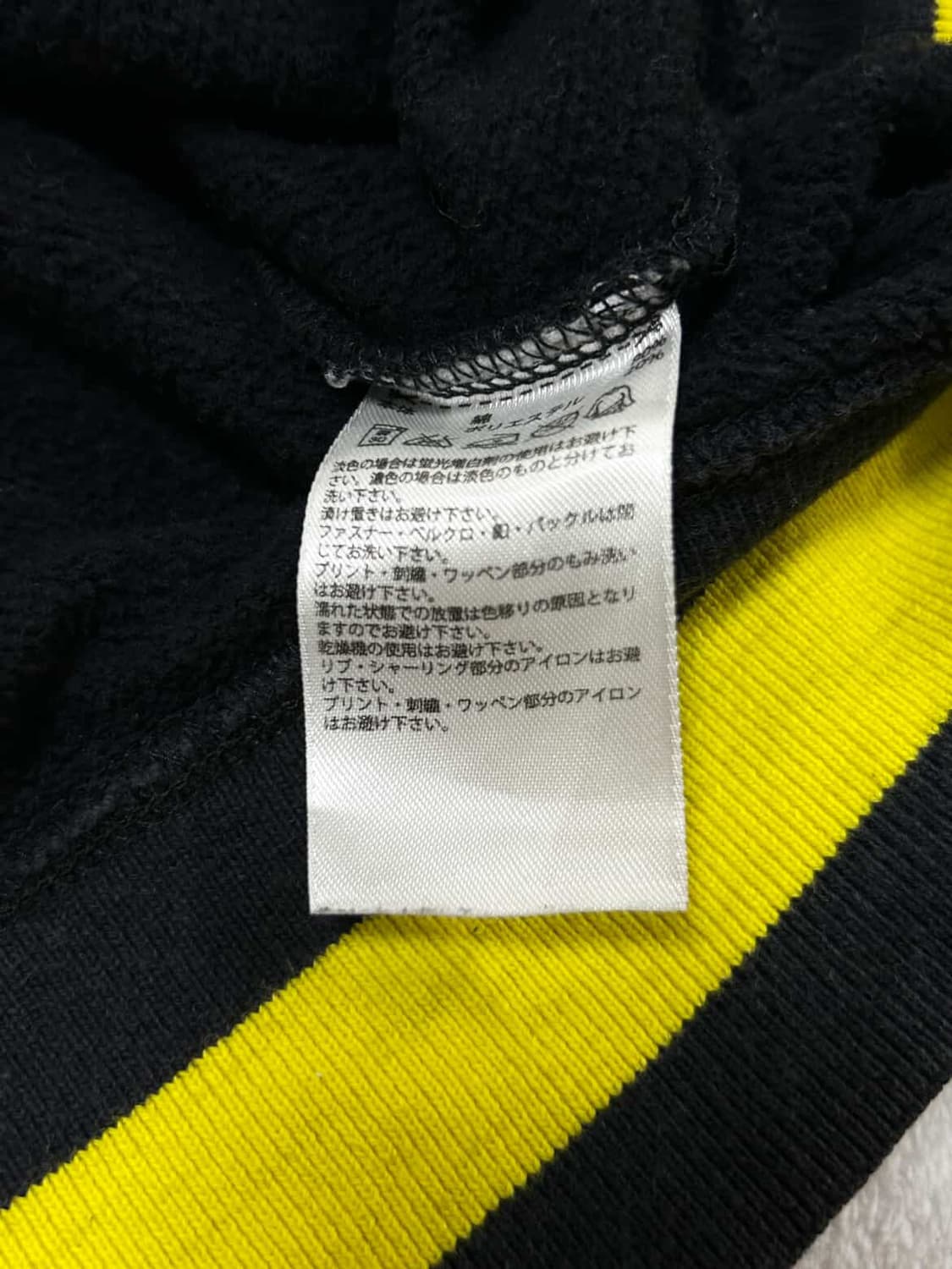 아디다스 JAPAN 빅로고 바시티자켓 상품이미지8