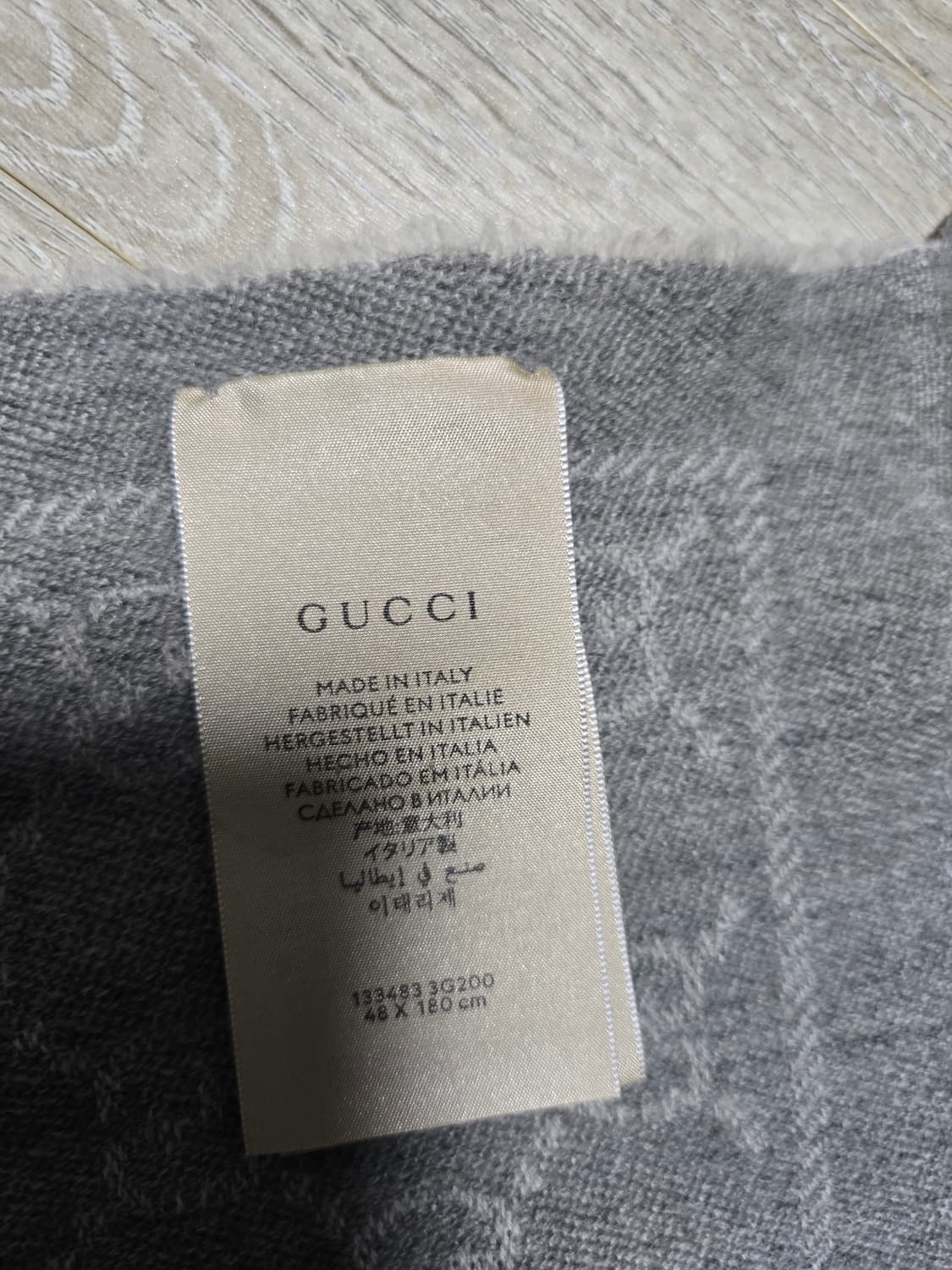 구찌 머플러 상품이미지2