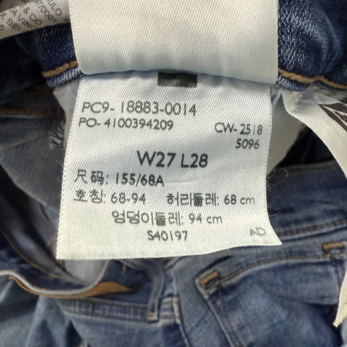 [W27 L28] 리바이스 724 여성 데님팬츠 0105T1 상품이미지4