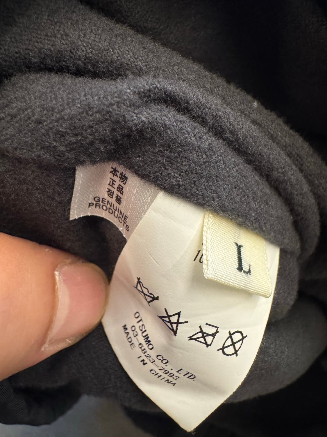 휴먼 메이드 코치 자켓 처분  상품이미지4
