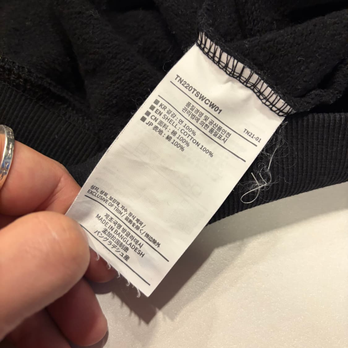 [XL] 디스이즈네버댓 블랙 맨투맨 티셔츠 C878 상품이미지7