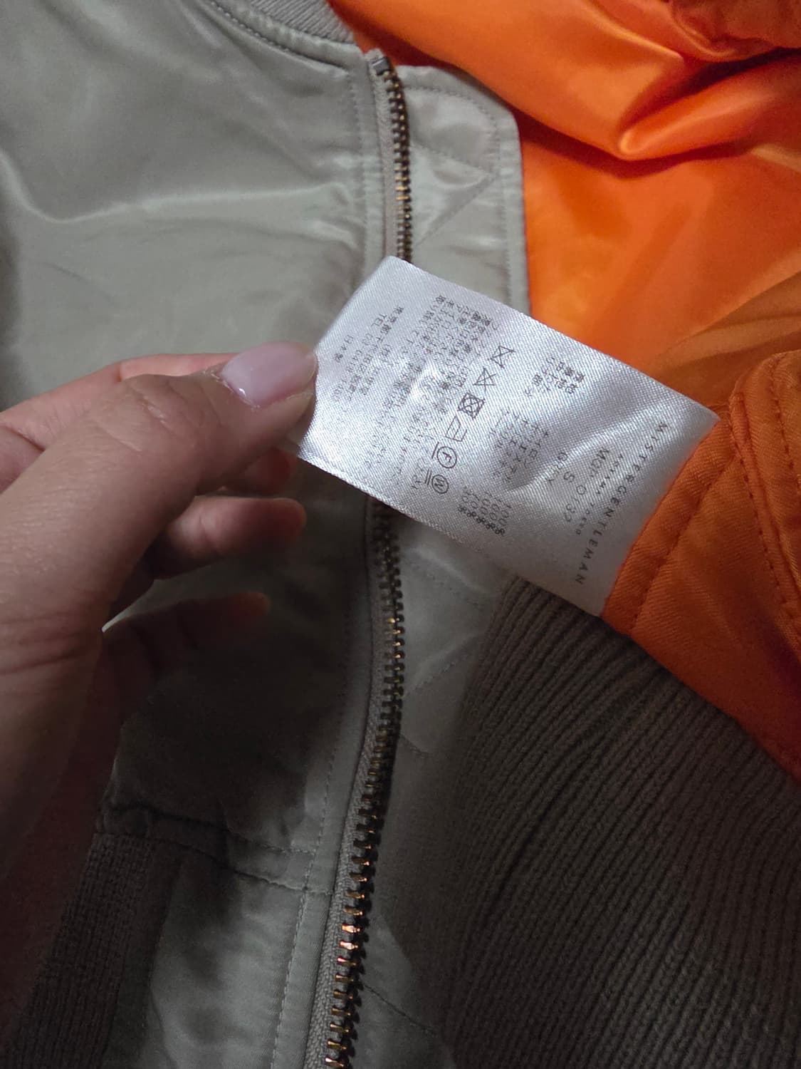 미스터젠틀맨 아오야마 도쿄 MGP-OT32 S사이즈 상품이미지3