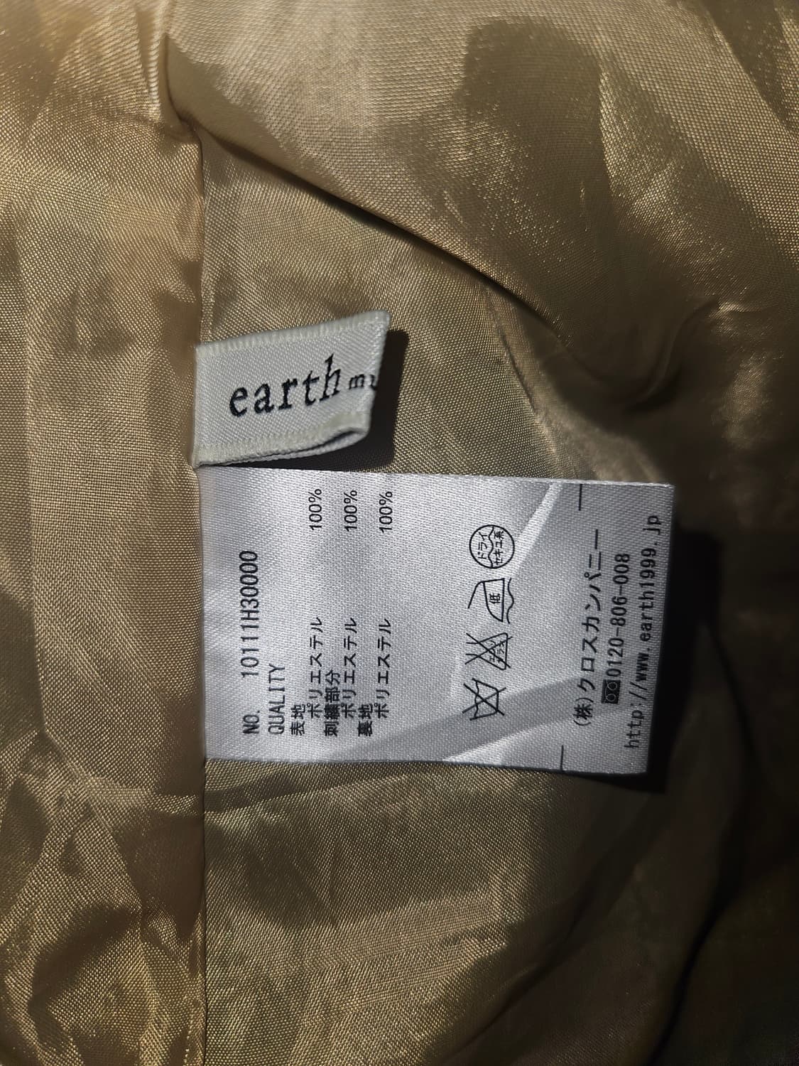 klein plus 상품이미지5