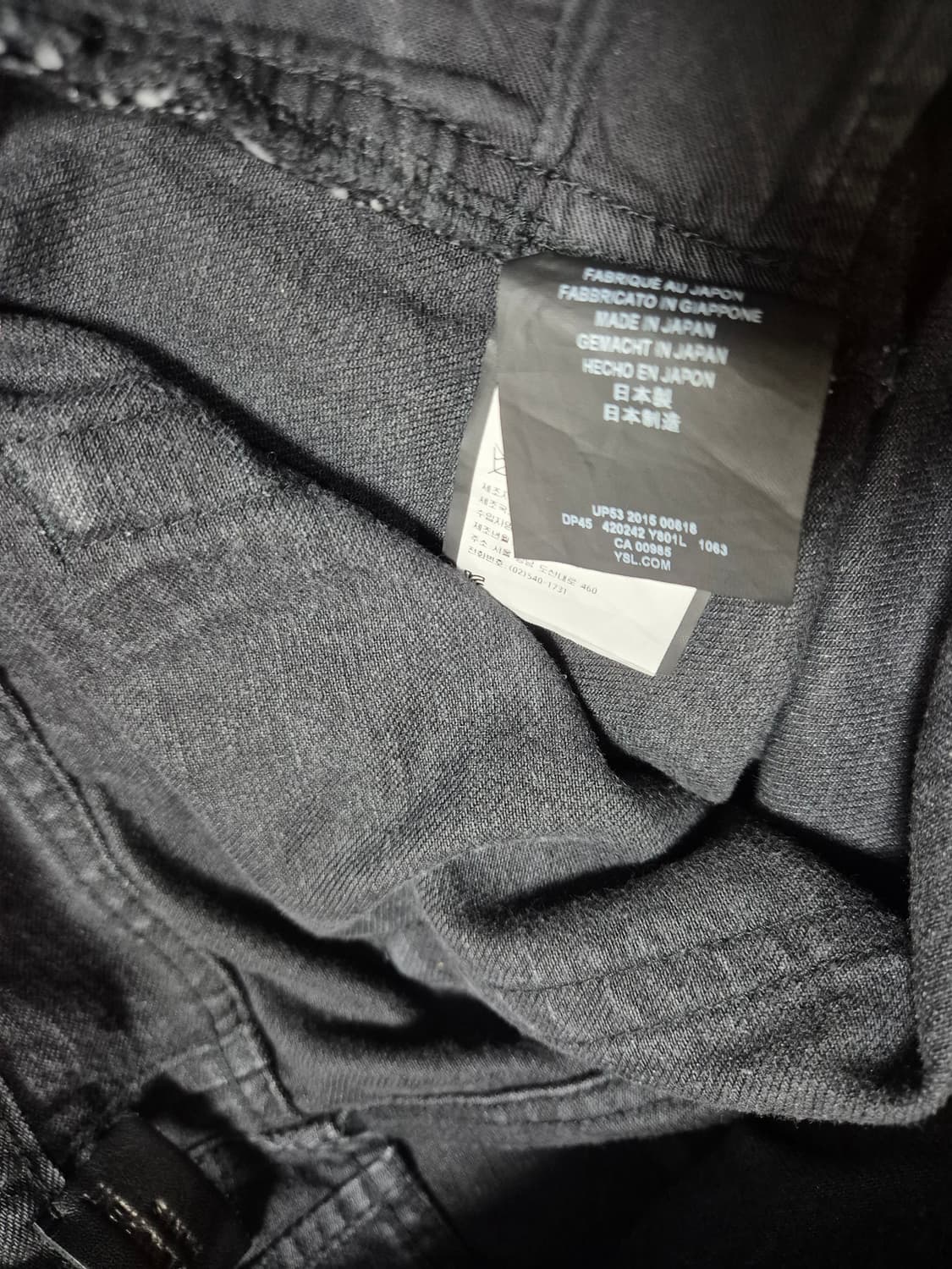 생로랑 청바지/33 상품이미지5