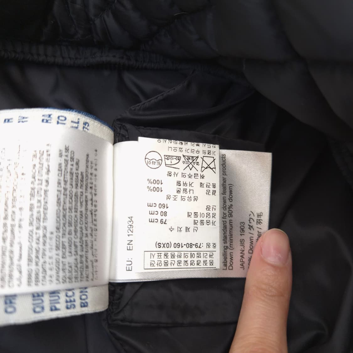 몽클레어 블랙 벨티드 퀼팅 패딩 코트 상품이미지5