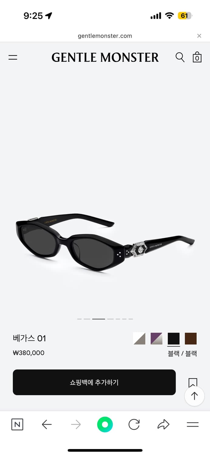 젠틀몬스터 선글라스 베가스 블랙 상품이미지1