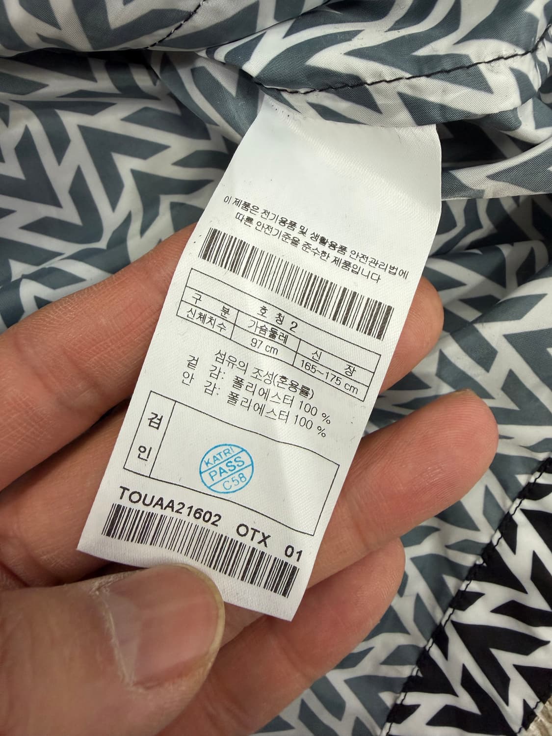 정품) WAAC 왁골프 22ss 남성 후드 바람막이 2(100) 상품이미지7