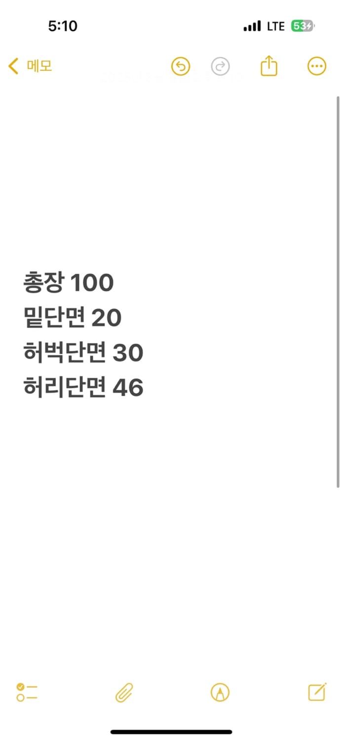 [ 정품/90 ] CP 컴퍼니 코튼 팬츠 b14 상품이미지6