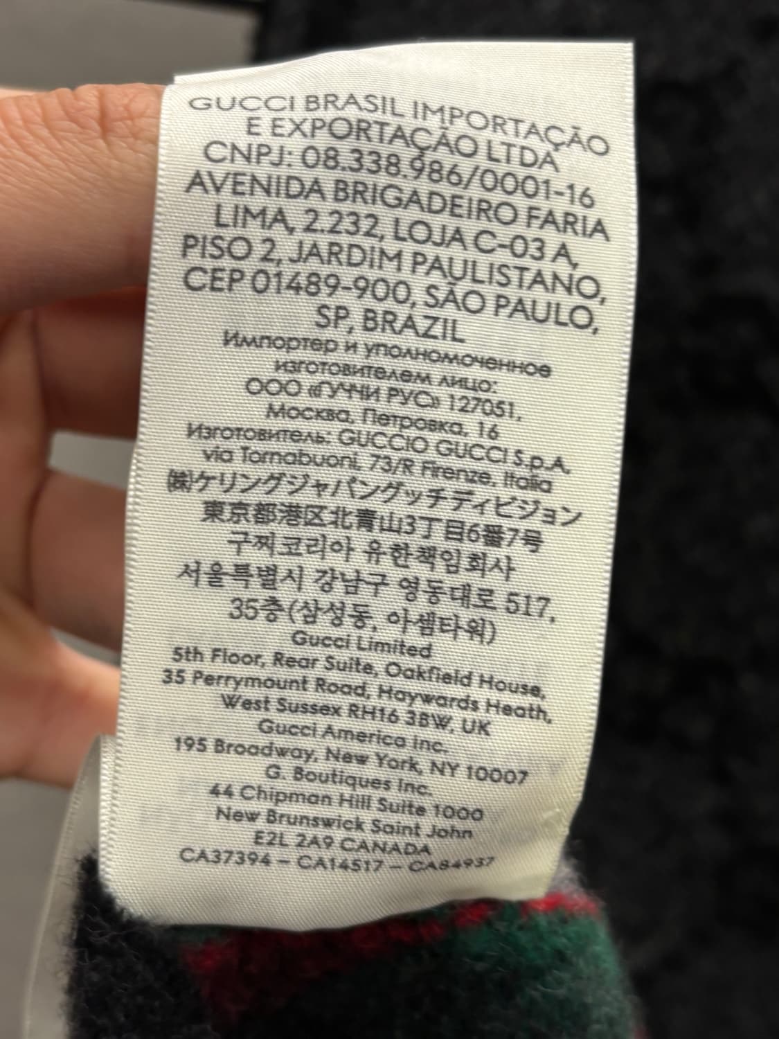 구찌 GG 패턴 울 머플러 블랙/그레이 상품이미지6