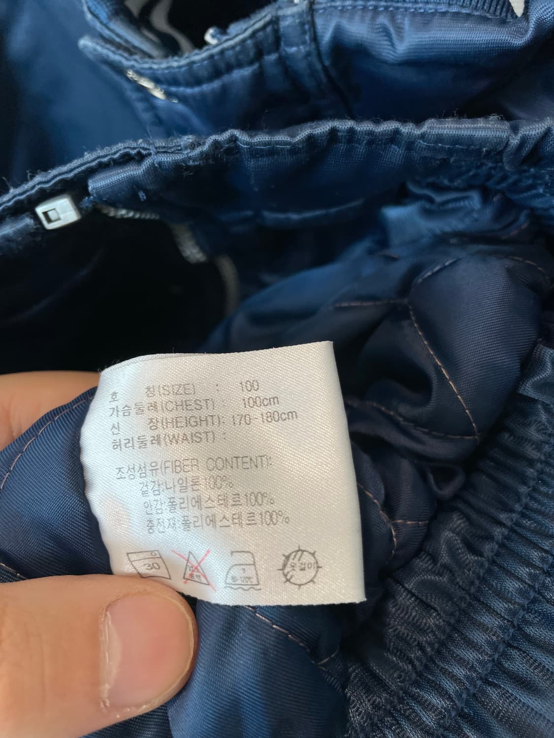 (100) 나이키 박찬호 올드스쿨 바시티 자켓 상품이미지7