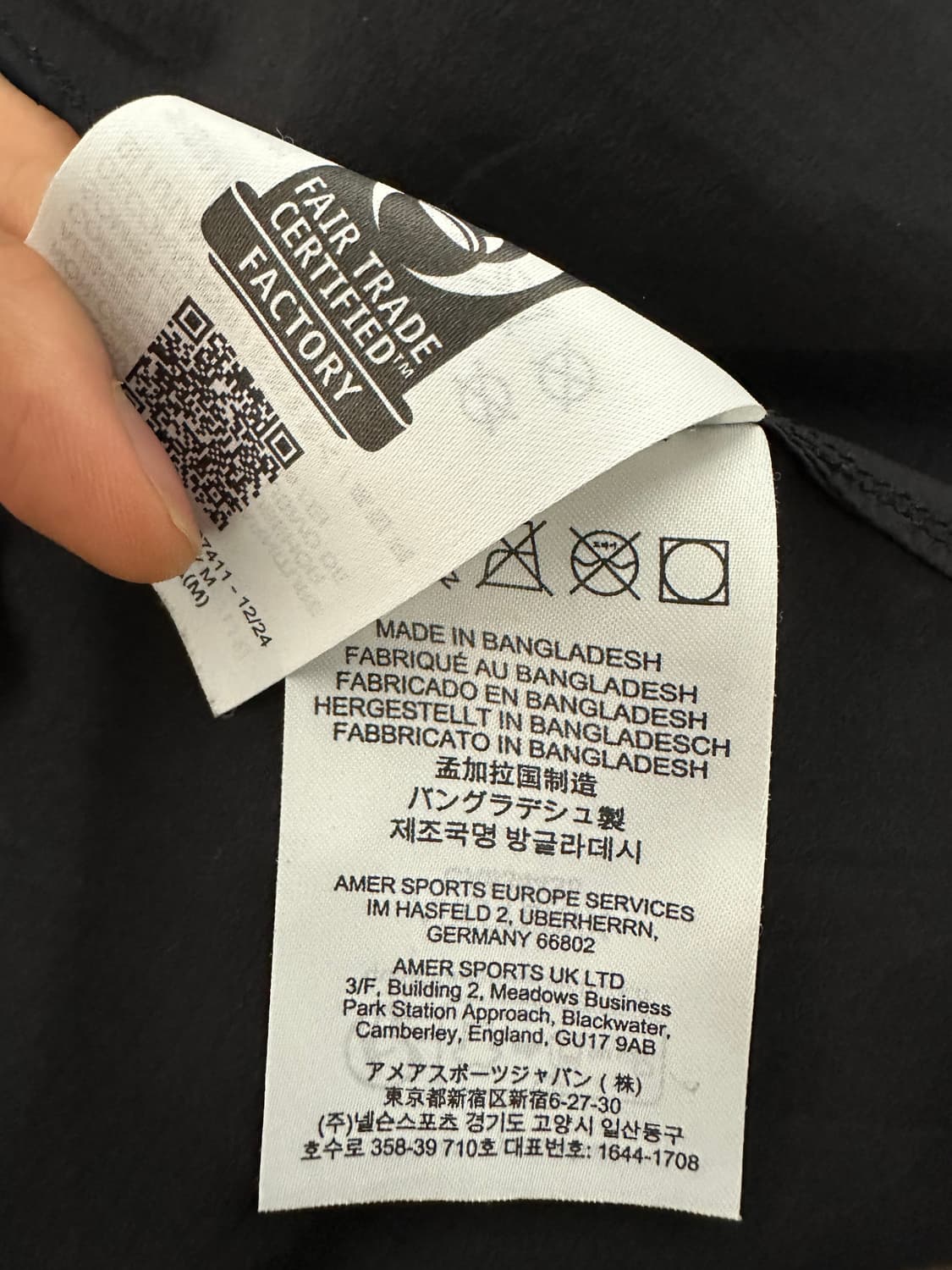 [M] 아크테릭스 스쿼미시 블랙 바람막이 상품이미지6