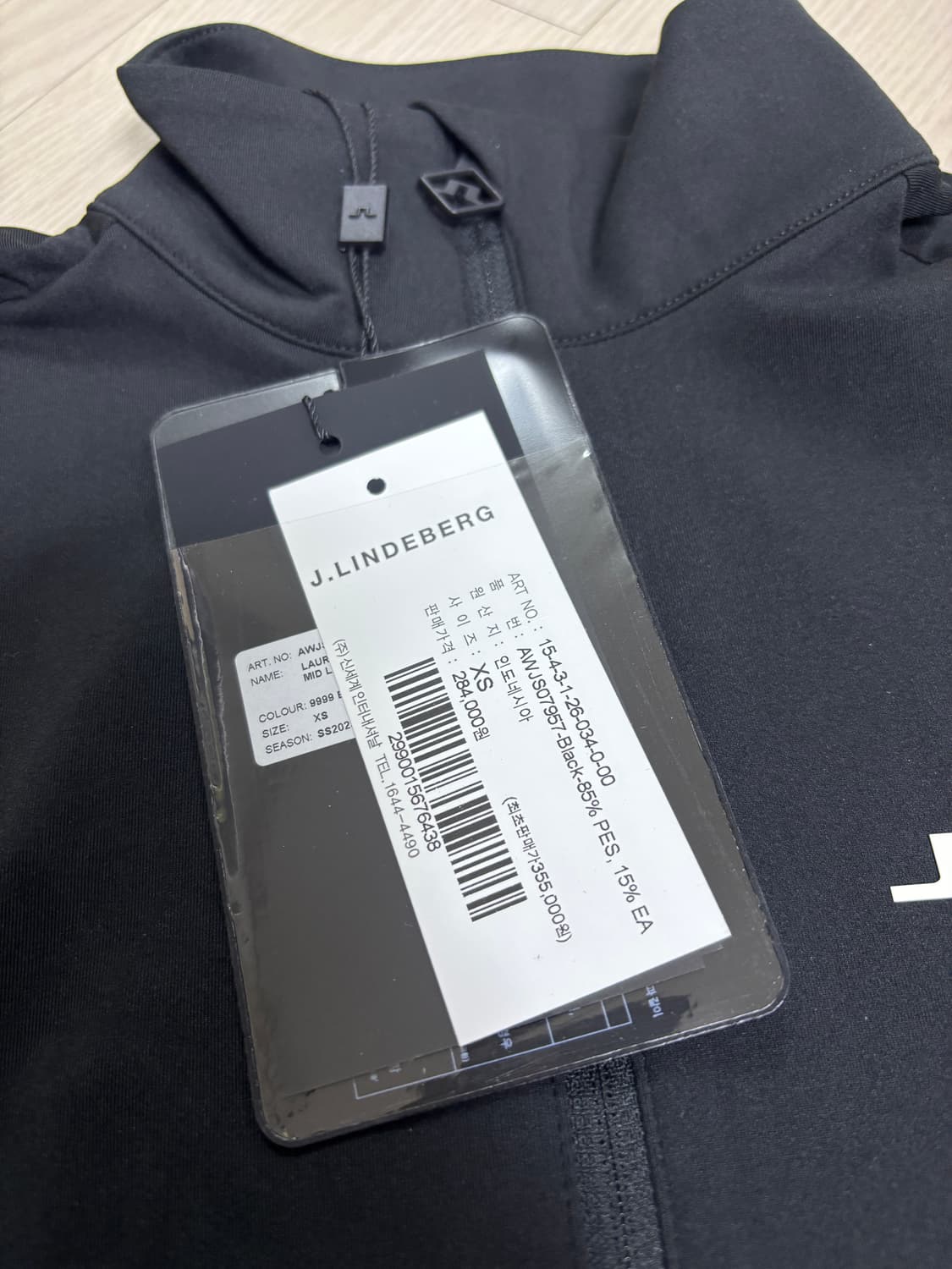 제이린드버그 집업 긴팔 티셔츠 새상품 상품이미지2