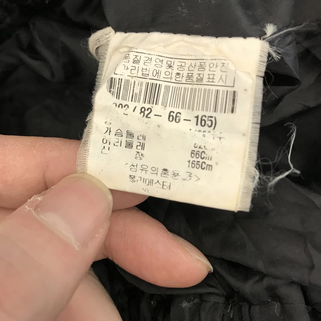 띠어리 덕다운 하이넥 패딩 [여성66] 상품이미지5