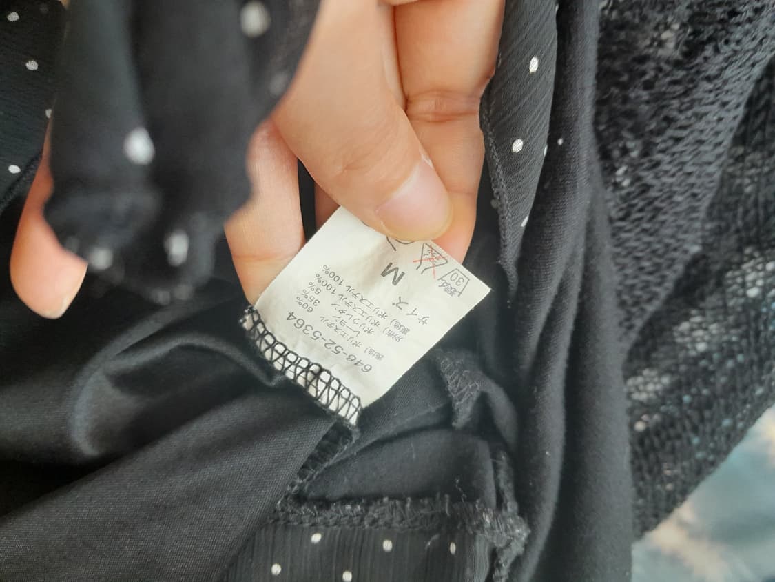 SET)) 데일리 도쿄걸 세트 상품이미지7