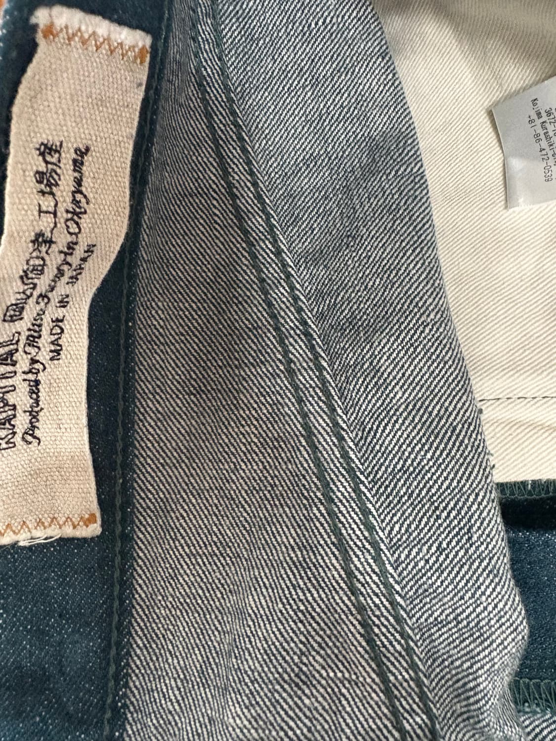 캐피탈 no.4 데님 그린 상품이미지3