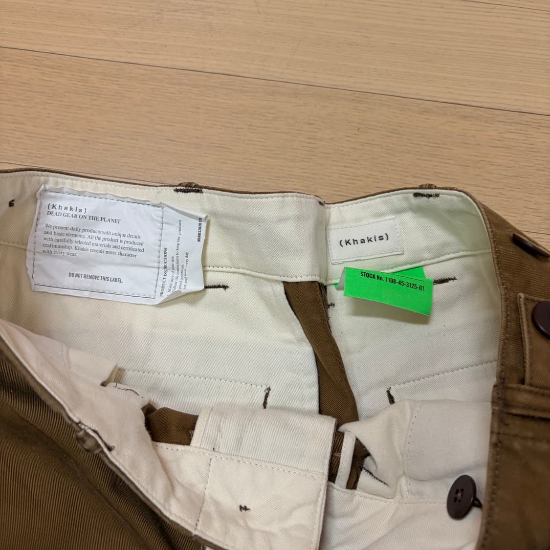 카키스 워시드 치노 팬츠 브라운 상품이미지4
