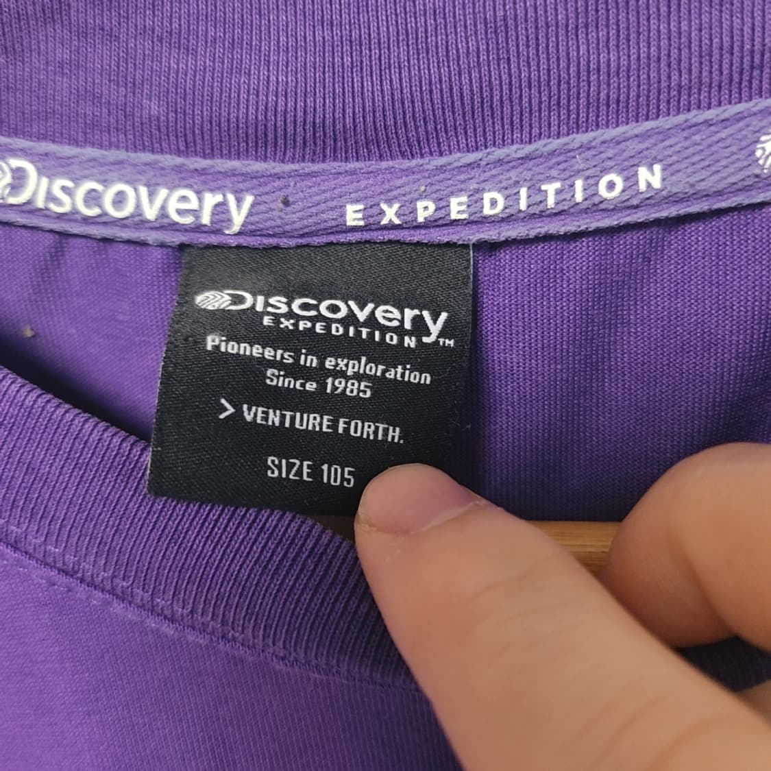 [105] 디스커버리 퍼플 반팔 티셔츠 상품이미지3