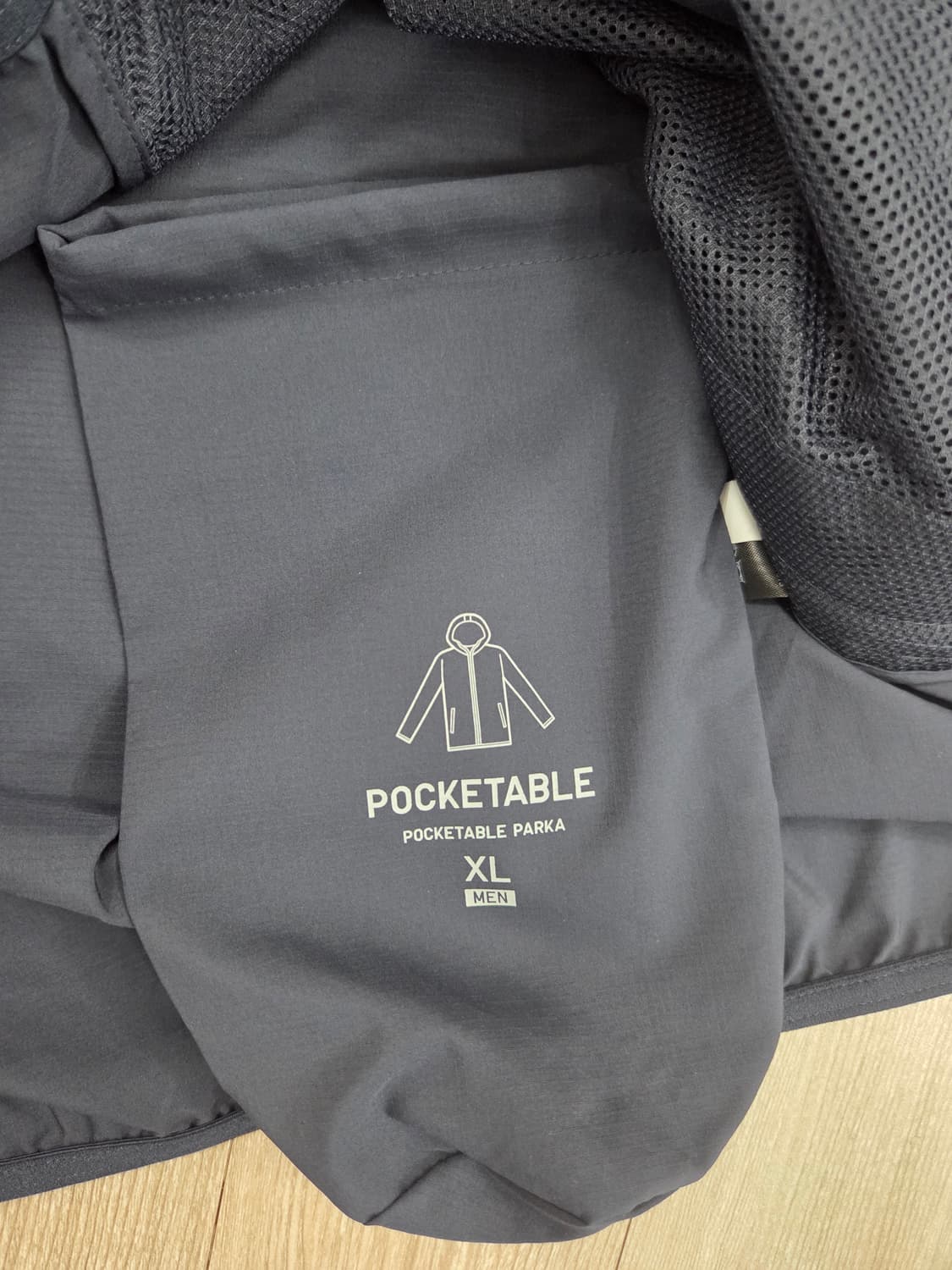 유니클로 UV 포켓터블 바람막이 윈드브레이커 자켓 네이비 XL, 105 상품이미지4