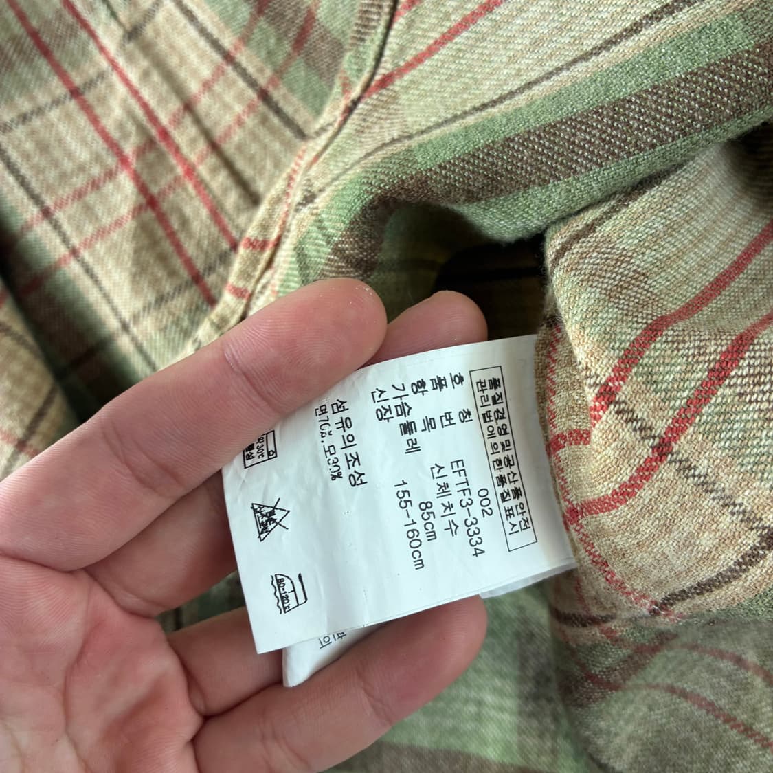 Polo  랄프로렌 숄더 스웨이드 코튼 울 체크 셔츠  상품이미지5