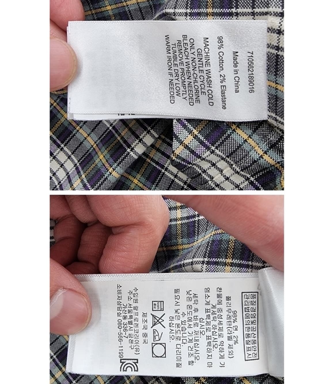 POLO RALPH LAUREN 폴로랄프로렌 상품이미지6