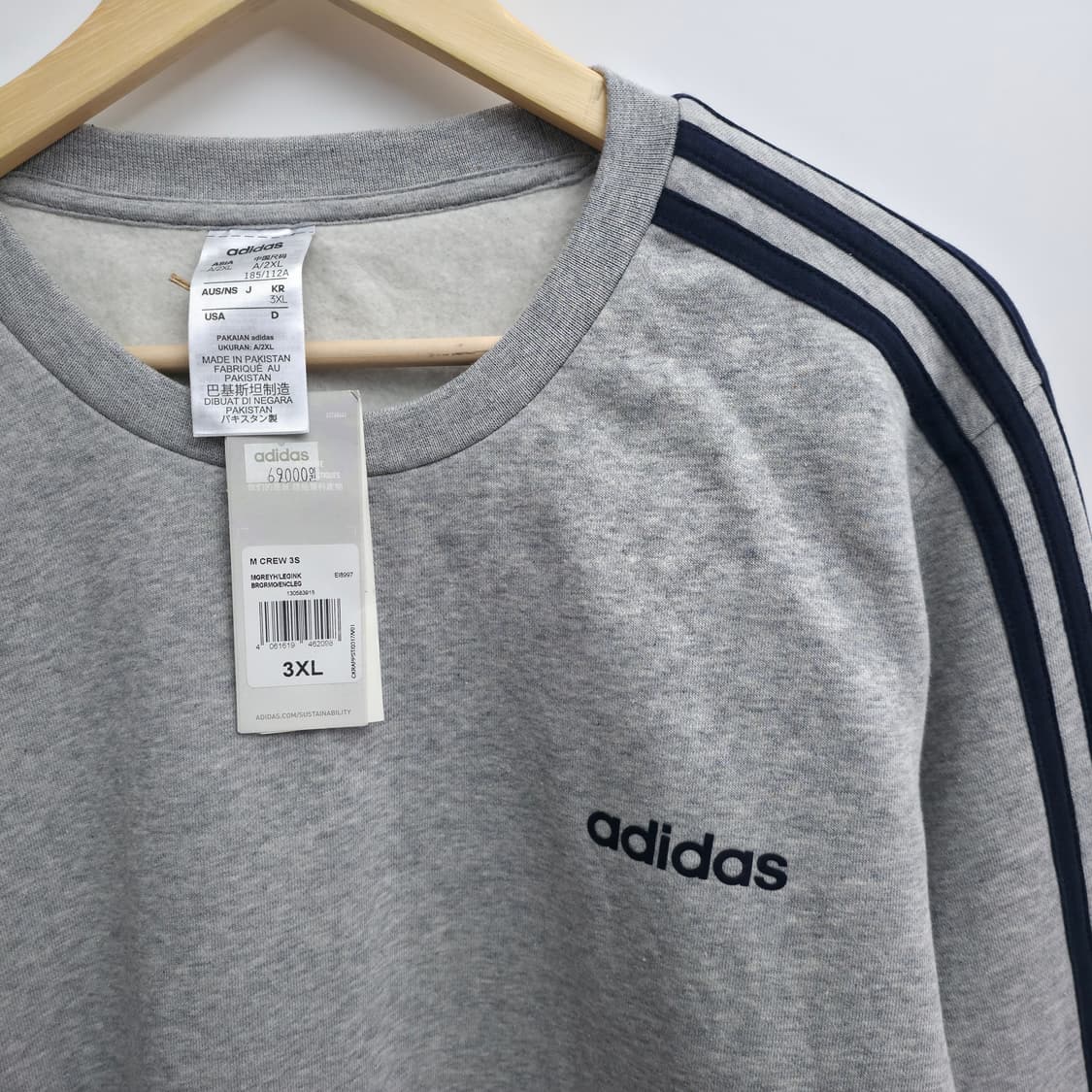 [3XL] 새상품 아디다스 그레이 맨투맨 상품이미지4