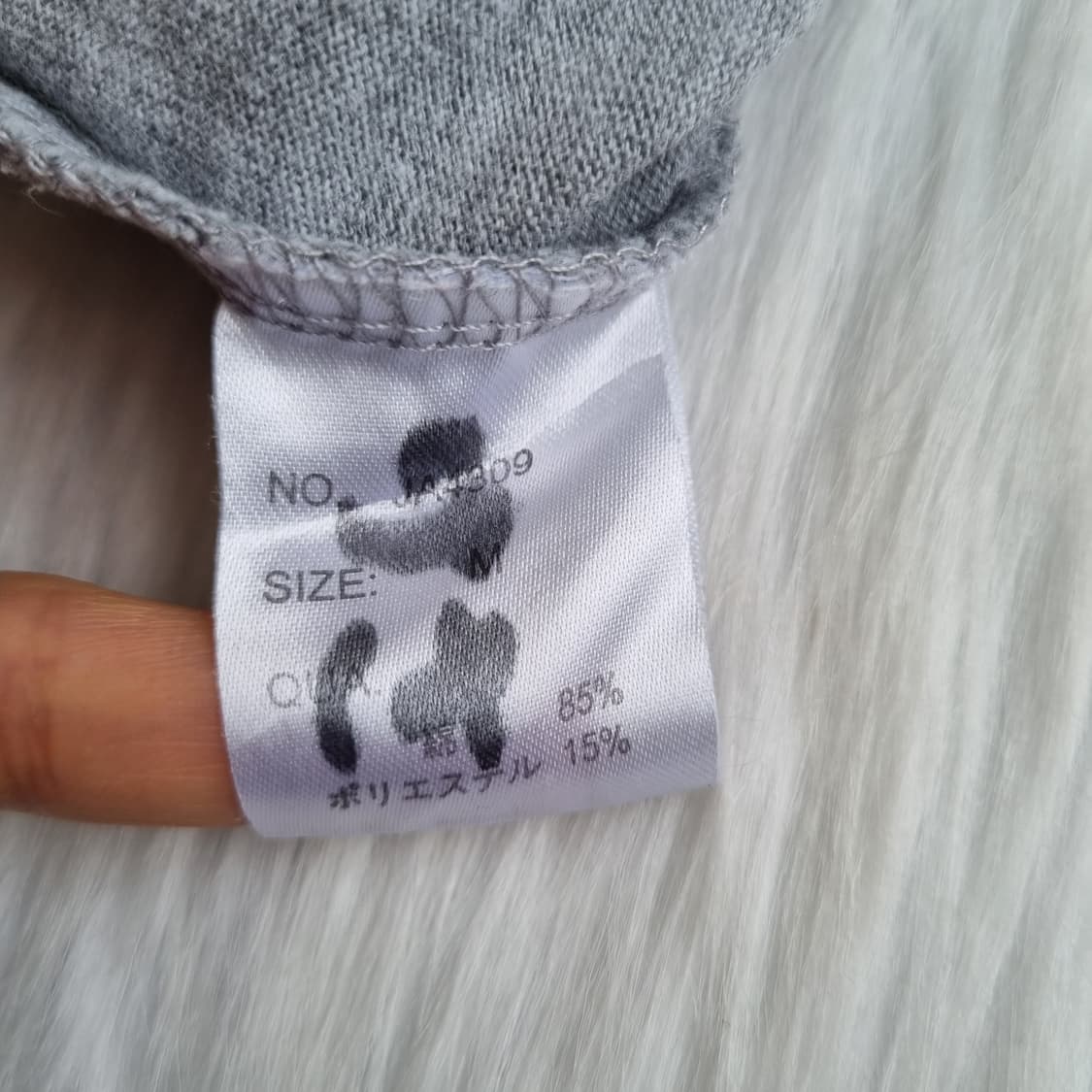 산타월드 빈티지 그래픽 긴팔 티셔츠 1970 상품이미지7