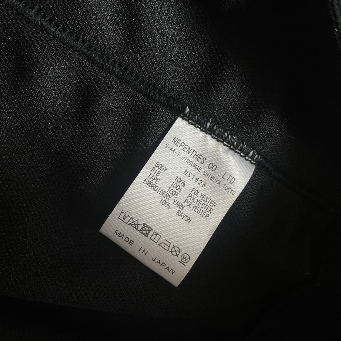 니들스 트랙자켓 검보 상품이미지4