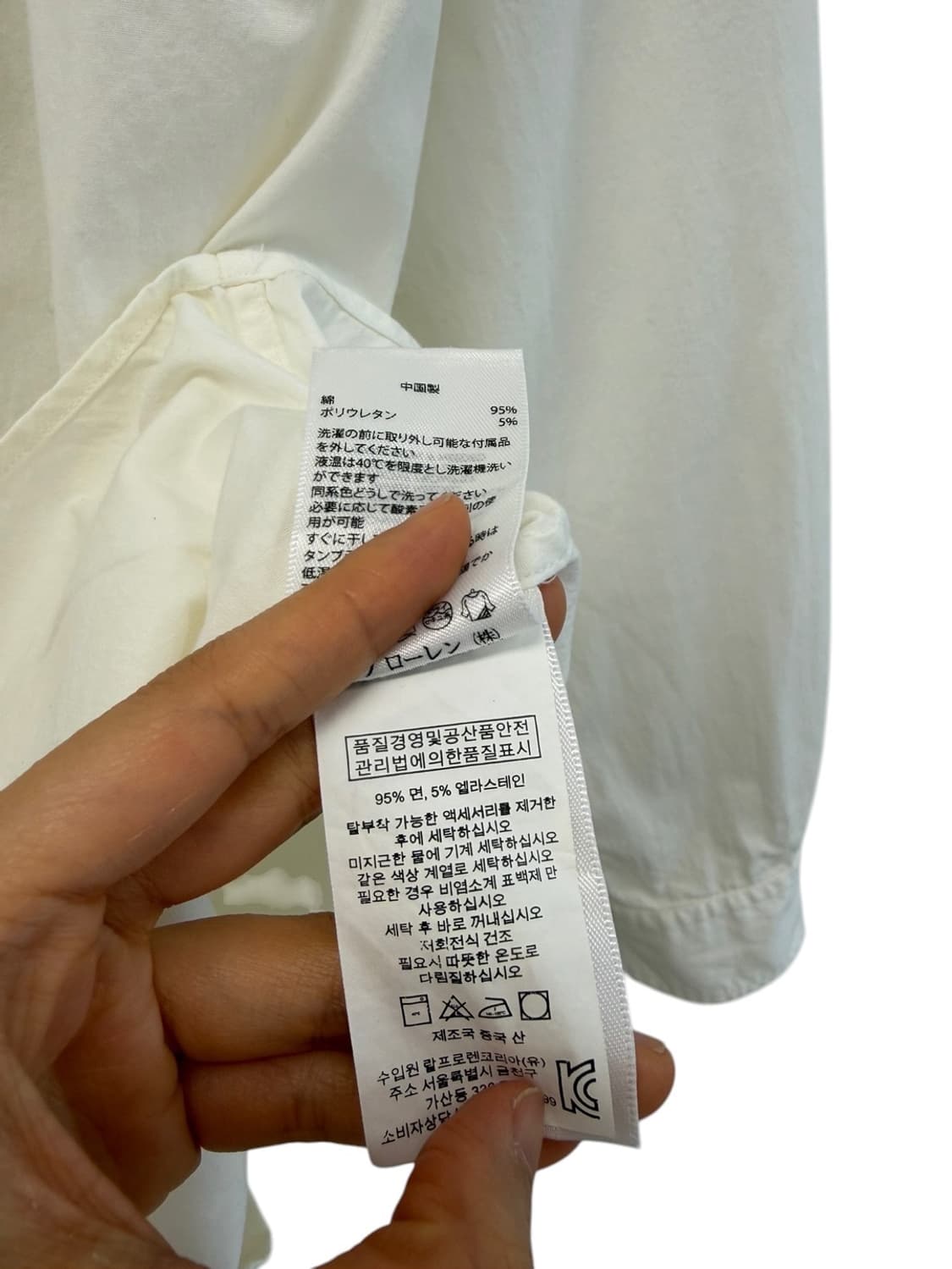 폴로 옥스포드 셔츠 화이트 (여성44,S) 상품이미지8