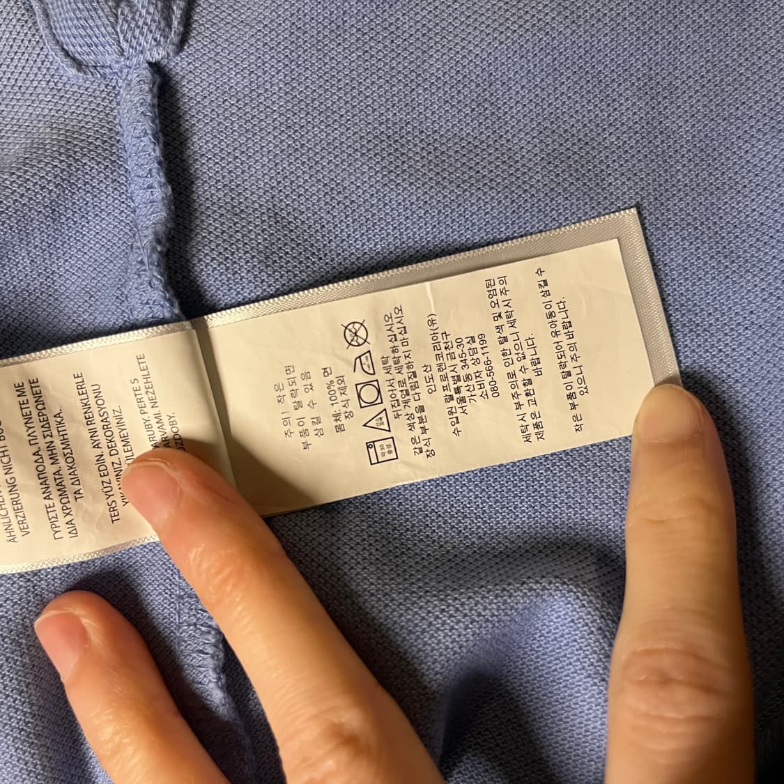 폴로랄프로렌 반팔카라티 상품이미지7