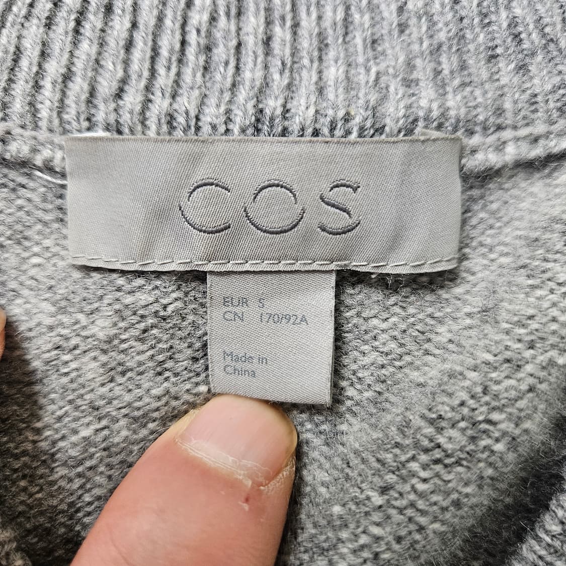 S 코스 회색 니트 집업 0305Y 상품이미지3